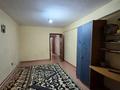 3-бөлмелі пәтер · 83 м² · 5/9 қабат, Аль-Фараби 6, бағасы: 26.5 млн ₸ в Усть-Каменогорске — фото 4