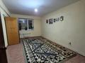 3-бөлмелі пәтер · 83 м² · 5/9 қабат, Аль-Фараби 6, бағасы: 26.5 млн ₸ в Усть-Каменогорске