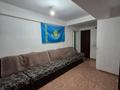 3-бөлмелі пәтер · 83 м² · 5/9 қабат, Аль-Фараби 6, бағасы: 26.5 млн ₸ в Усть-Каменогорске — фото 2