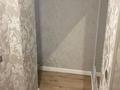 1-бөлмелі пәтер · 53 м² · 7/8 қабат, Айнабұлақ-2 ш/а., бағасы: 29.5 млн ₸ в Алматы, Жетысуский р-н — фото 12