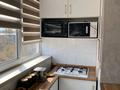 1-бөлмелі пәтер · 53 м² · 7/8 қабат, Айнабұлақ-2 ш/а., бағасы: 29.5 млн ₸ в Алматы, Жетысуский р-н — фото 3