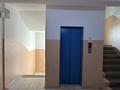 1-бөлмелі пәтер · 53 м² · 7/8 қабат, Айнабұлақ-2 ш/а. 32а, бағасы: 29.5 млн ₸ в Алматы, Жетысуский р-н — фото 22