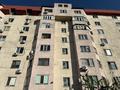 1-бөлмелі пәтер · 53 м² · 7/8 қабат, Айнабұлақ-2 ш/а. 32а, бағасы: 29.5 млн ₸ в Алматы, Жетысуский р-н — фото 26