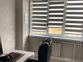 1-бөлмелі пәтер · 53 м² · 7/8 қабат, Айнабұлақ-2 ш/а., бағасы: 29.5 млн ₸ в Алматы, Жетысуский р-н — фото 8