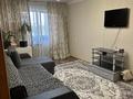 3-комнатная квартира · 58.5 м² · 3/5 этаж, мкр Сайран, Утеген Батыра 90 за 42 млн ₸ в Алматы, Ауэзовский р-н — фото 2