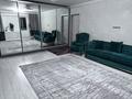 4-комнатная квартира · 80 м² · 2/9 этаж, улица ташенова 23 за 350 000 ₸ в Астане, р-н Байконур — фото 8