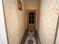 3-бөлмелі пәтер · 108 м² · 5/9 қабат, Микрорайон Алтын Ауыл 7, бағасы: 350 000 ₸ в Каскелене