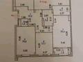4-комнатная квартира · 150 м² · 6/7 этаж, 9 18 за 189 млн ₸ в Астане, Алматы р-н — фото 16