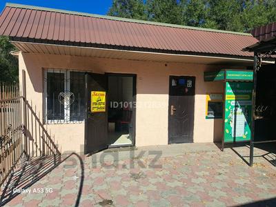 Дүкендер мен бутиктер · 140 м², бағасы: 130 млн ₸ в Алатау