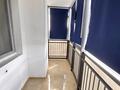 3-бөлмелі пәтер · 89 м² · 20/24 қабат, Кабанбай батыр 48/5, бағасы: 400 000 ₸ в Астане, Есильский р-н — фото 7