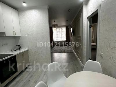 2-бөлмелі пәтер · 52 м² · 13/18 қабат, Утепова 31, бағасы: 47.5 млн ₸ в Алматы, Бостандыкский р-н