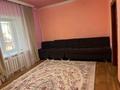 Отдельный дом · 8 комнат · 488 м² · 11 сот., мкр Кунгей 53 за 500 000 ₸ в Караганде, Казыбек би р-н — фото 16
