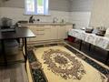 Отдельный дом · 8 комнат · 488 м² · 11 сот., мкр Кунгей 53 за 500 000 ₸ в Караганде, Казыбек би р-н — фото 5