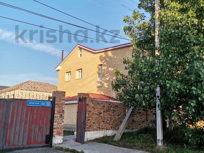 Отдельный дом · 8 комнат · 488 м² · 11 сот., мкр Кунгей 53 за 500 000 〒 в Караганде, Казыбек би р-н