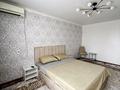 1-бөлмелі пәтер · 50 м² · 6/9 қабат, Ярославская 6 — Сити центр Абая, бағасы: 12 000 ₸ в Уральске — фото 3