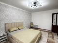 1-бөлмелі пәтер · 50 м² · 6/9 қабат, Ярославская 6 — Сити центр Абая, бағасы: 12 000 ₸ в Уральске — фото 7
