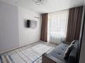 1-комнатная квартира · 36 м² · 2/6 этаж, мкр Гажайып 32 за 220 000 ₸ в Алматы, Алатауский р-н — фото 23