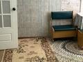 1-комнатная квартира · 40 м², мкр "Шыгыс 2" 160 за 7.5 млн ₸ в Актау, мкр "Шыгыс 2" — фото 7