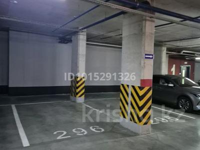 Паркинг · 15 м² · Розыбакиева — Ескараева за 50 000 ₸ в Алматы, Бостандыкский р-н