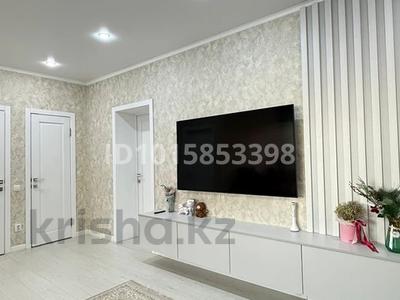 3-бөлмелі пәтер · 80 м² · 3/9 қабат, Алтынсарина 61, бағасы: 45.5 млн ₸ в Петропавловске