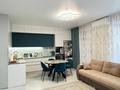 3-комнатная квартира · 80 м² · 3/9 этаж, Алтынсарина 61 за 45.5 млн ₸ в Петропавловске — фото 2