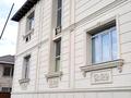 Отдельный дом · 9 комнат · 435 м² · 10 сот., мкр Уркер, Е 614 5 — Садика за 150 млн ₸ в Астане, Нура р-н — фото 3