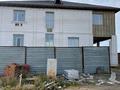 Отдельный дом · 9 комнат · 435 м² · 10 сот., мкр Уркер, Е 614 5 — Садика за 150 млн ₸ в Астане, Нура р-н — фото 5