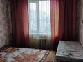 1-комнатная квартира, 40.1 м², 9/10 этаж, Валиханова за 16.5 млн 〒 в Семее — фото 2