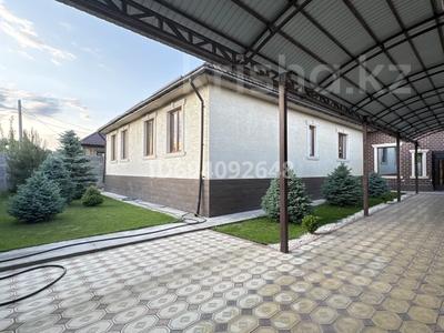 Отдельный дом · 8 комнат · 287 м² · 17 сот., мкр Жалпак-Тобе, Конаева 8а за 95 млн 〒 в Таразе