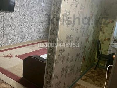 1-бөлмелі пәтер · 28 м² · 1/5 қабат, 9-й микрорайон, Джамбула 89 /3 66, бағасы: 14 млн ₸ в Костанае