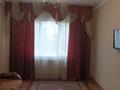 2-комнатная квартира · 55 м² · 3/9 этаж, мкр Таугуль-1 82 — Пятницкого дежнева за 320 000 ₸ в Алматы, Ауэзовский р-н — фото 2