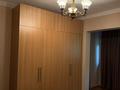2-комнатная квартира · 55 м² · 3/9 этаж, мкр Таугуль-1 82 — Пятницкого дежнева за 320 000 ₸ в Алматы, Ауэзовский р-н — фото 4