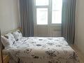 2-комнатная квартира · 61 м² · 4/10 этаж, Казыбек би. Байтурсынова 125/1 — Байтурсынова за 22 000 ₸ в Алматы, Алмалинский р-н — фото 23