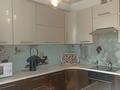 2-комнатная квартира · 61 м² · 4/10 этаж, Казыбек би. Байтурсынова 125/1 — Байтурсынова за 22 000 ₸ в Алматы, Алмалинский р-н — фото 26