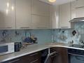 2-комнатная квартира · 61 м² · 4/10 этаж, Казыбек би. Байтурсынова 125/1 — Байтурсынова за 22 000 ₸ в Алматы, Алмалинский р-н — фото 12