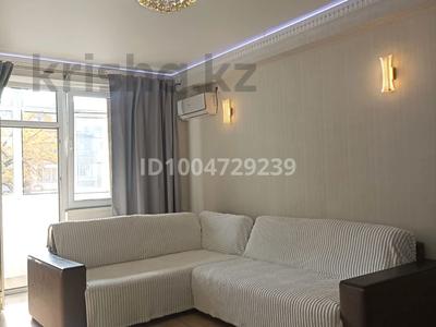 2-бөлмелі пәтер · 61 м² · 4/10 қабат, Казыбек би. Байтурсынова 125/1 — Байтурсынова, бағасы: 22 000 ₸ в Алматы, Алмалинский р-н