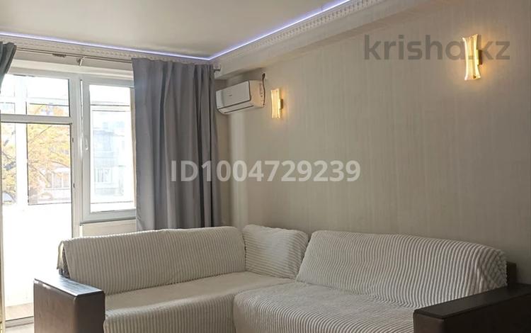 2-комнатная квартира · 61 м² · 4/10 этаж, Казыбек би. Байтурсынова 125/1 — Байтурсынова за 22 000 ₸ в Алматы, Алмалинский р-н — фото 78
