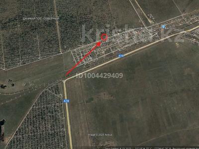 Жер телімдері в Павлодарской обл.: Жер телімі · 6 сотық, Павлодар, бағасы: 500 000 〒 Жер телімі · 6 сотық, Павлодар, бағасы: 500 000 〒