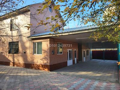 Жеке үй · 5 бөлме · 150 м² · 4 сот., Кашкари 8 — РТС.недалеко от трассы Алматы талгар, бағасы: 42 млн ₸ в Талгаре