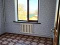 Жеке үй · 5 бөлме · 150 м² · 4 сот., Кашкари 8 — РТС.недалеко от трассы Алматы талгар, бағасы: 42 млн ₸ в Талгаре — фото 7
