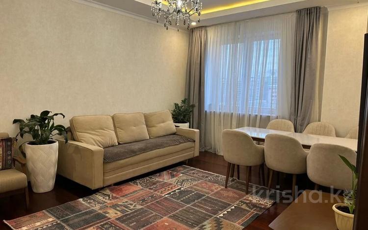 3-комнатная квартира · 100 м² · 8/21 этаж, Солодовникова за 72 млн 〒 в Алматы, Бостандыкский р-н — фото 2