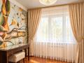 2-комнатная квартира · 75 м² · 3/5 этаж, мкр Центральный, Абая — Рахат - Драм.театр за 250 000 ₸ в Атырау — фото 9