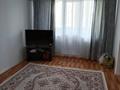 2-комнатная квартира · 46.3 м² · 4/5 этаж, Шамши Калдаякова — Торговые дома Сабыр, Ануар за 13 млн ₸ в Актобе