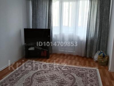 2-комнатная квартира · 46.3 м² · 4/5 этаж, Шамши Калдаякова — Торговые дома Сабыр, Ануар за 13 млн ₸ в Актобе