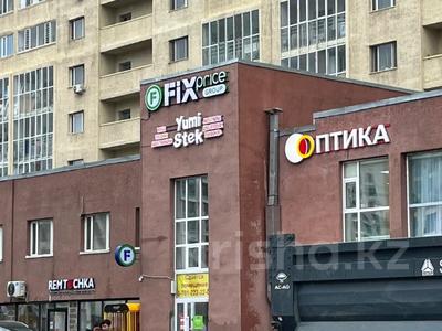 Свободное назначение, офисы, магазины и бутики, общепит, салоны красоты, фитнес и спорт, медцентры и аптеки, образование, конференц-залы, кабинеты и рабочие места · 112 м² за 700 000 ₸ в Астане, Нура р-н