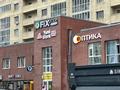 Свободное назначение, офисы, магазины и бутики, общепит, салоны красоты, фитнес и спорт, медцентры и аптеки, образование, конференц-залы, кабинеты и рабочие места · 112 м² за 700 000 ₸ в Астане, Нура р-н — фото 6