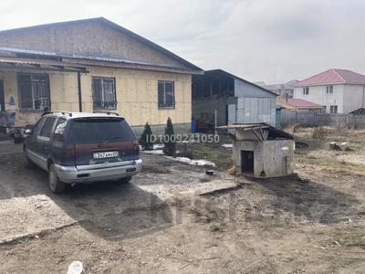 Отдельный дом · 3 комнаты · 50 м² · 8 сот., Кольсай 21 за 55 млн 〒 в 
