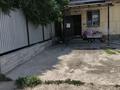 Отдельный дом · 3 комнаты · 50 м² · 8 сот., Кольсай 21 за 55 млн ₸ в  — фото 2