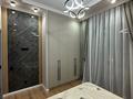 2-комнатная квартира · 76 м² · 14/14 этаж, Розыбакиева 388/Б2 за 95 млн ₸ в Алматы, Бостандыкский р-н — фото 7