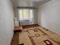 1-бөлмелі пәтер · 31 м² · 3/5 қабат, гагакрина, бағасы: 8.7 млн ₸ в Уральске — фото 2